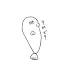 うおべさん（個別スタンプ：40）
