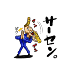 剃り上げヤンキー 細山田くん。（個別スタンプ：15）