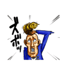 剃り上げヤンキー 細山田くん。（個別スタンプ：21）