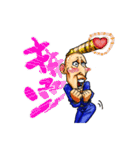 剃り上げヤンキー 細山田くん。（個別スタンプ：40）