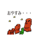 愛すべきリョクオの世界‼︎（個別スタンプ：4）