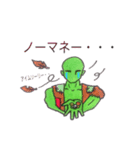 愛すべきリョクオの世界‼︎（個別スタンプ：24）