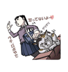 ゴスロボ（個別スタンプ：22）
