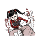 ゴスロボ（個別スタンプ：24）