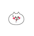 ニャニャロー（個別スタンプ：6）