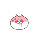 ニャニャロー（個別スタンプ：7）