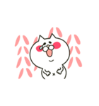 ニャニャロー（個別スタンプ：9）