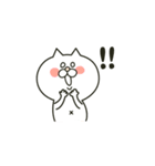 ニャニャロー（個別スタンプ：12）