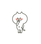 ニャニャロー（個別スタンプ：13）