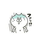 ニャニャロー（個別スタンプ：20）