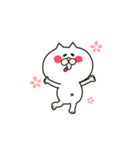 ニャニャロー（個別スタンプ：21）