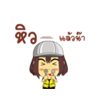 Ta-Waan（個別スタンプ：38）