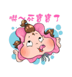 Super sloppy in everyday tasks（個別スタンプ：5）