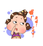 Super sloppy in everyday tasks（個別スタンプ：7）