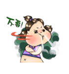 Super sloppy in everyday tasks（個別スタンプ：11）