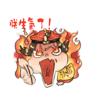 Super sloppy in everyday tasks（個別スタンプ：13）