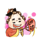Super sloppy in everyday tasks（個別スタンプ：14）