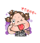 Super sloppy in everyday tasks（個別スタンプ：15）