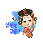 Super sloppy in everyday tasks（個別スタンプ：16）