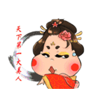 Super sloppy in everyday tasks（個別スタンプ：20）