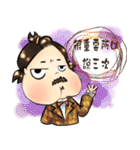 Super sloppy in everyday tasks（個別スタンプ：23）