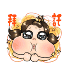 Super sloppy in everyday tasks（個別スタンプ：24）