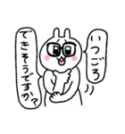 めがねうさぎの敬語＋ちょっと業界用語（個別スタンプ：24）