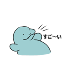 マナティのまなぞう（個別スタンプ：5）