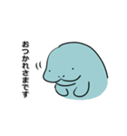 マナティのまなぞう（個別スタンプ：9）