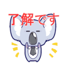 営業コアラと執事ウサギの つかえる敬語（個別スタンプ：2）