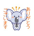 営業コアラと執事ウサギの つかえる敬語（個別スタンプ：3）