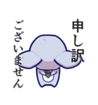 営業コアラと執事ウサギの つかえる敬語（個別スタンプ：4）