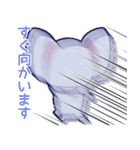 営業コアラと執事ウサギの つかえる敬語（個別スタンプ：12）