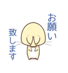 営業コアラと執事ウサギの つかえる敬語（個別スタンプ：22）