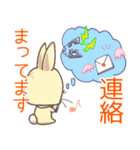 営業コアラと執事ウサギの つかえる敬語（個別スタンプ：23）