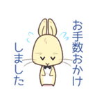 営業コアラと執事ウサギの つかえる敬語（個別スタンプ：24）