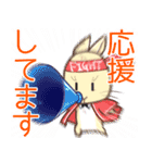 営業コアラと執事ウサギの つかえる敬語（個別スタンプ：29）