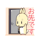 営業コアラと執事ウサギの つかえる敬語（個別スタンプ：31）