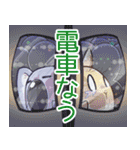 営業コアラと執事ウサギの つかえる敬語（個別スタンプ：33）