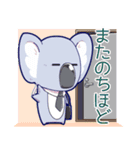 営業コアラと執事ウサギの つかえる敬語（個別スタンプ：34）