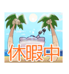 営業コアラと執事ウサギの つかえる敬語（個別スタンプ：37）