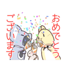 営業コアラと執事ウサギの つかえる敬語（個別スタンプ：38）