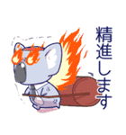 営業コアラと執事ウサギの つかえる敬語（個別スタンプ：39）