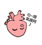 Organ Talks（個別スタンプ：19）