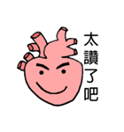 Organ Talks（個別スタンプ：21）