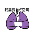 Organ Talks（個別スタンプ：28）