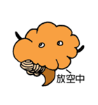 Organ Talks（個別スタンプ：29）