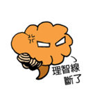 Organ Talks（個別スタンプ：31）