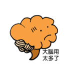 Organ Talks（個別スタンプ：33）