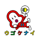 お茶目なサルル（個別スタンプ：9）